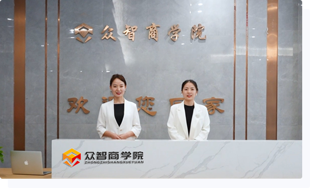 广州CPPM怎么报名？
