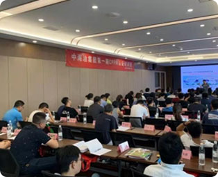 广州CPPM报考与考试安排