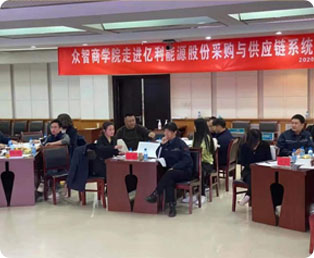 广州CPPM课堂与试听课